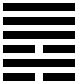천수송괘.jpg