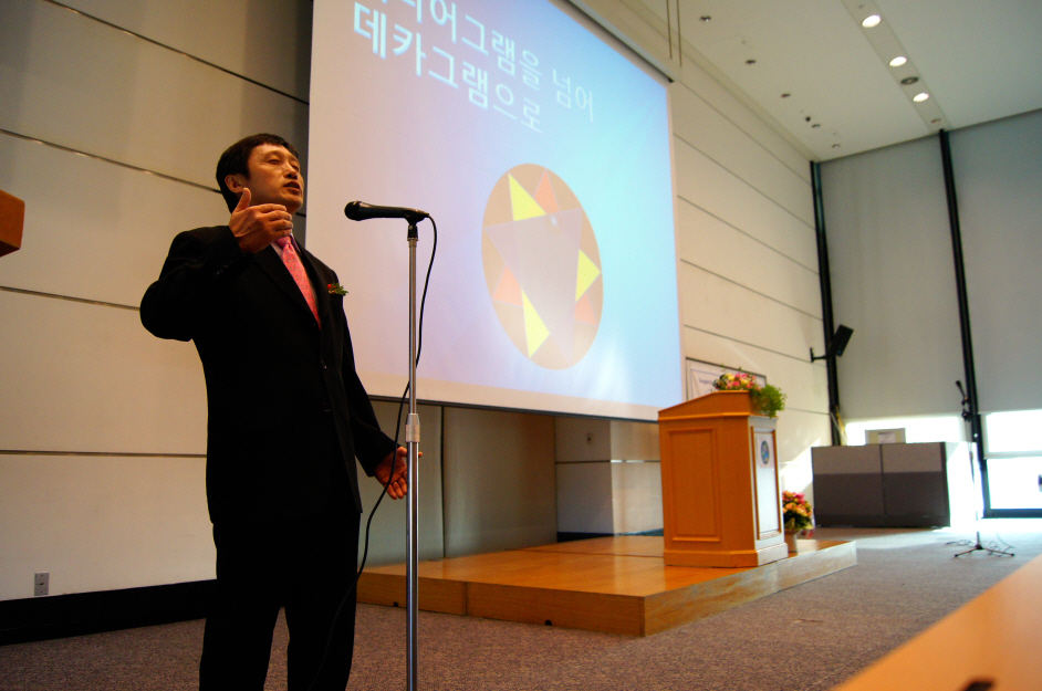 꾸미기_DSC09185.JPG