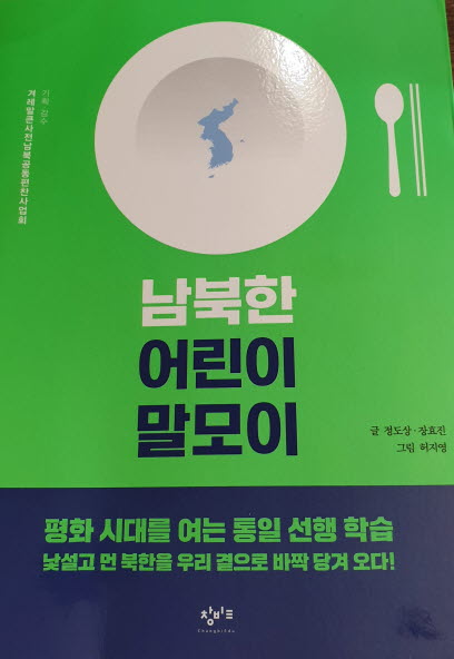 사본 -KakaoTalk_20200831_050914006.jpg