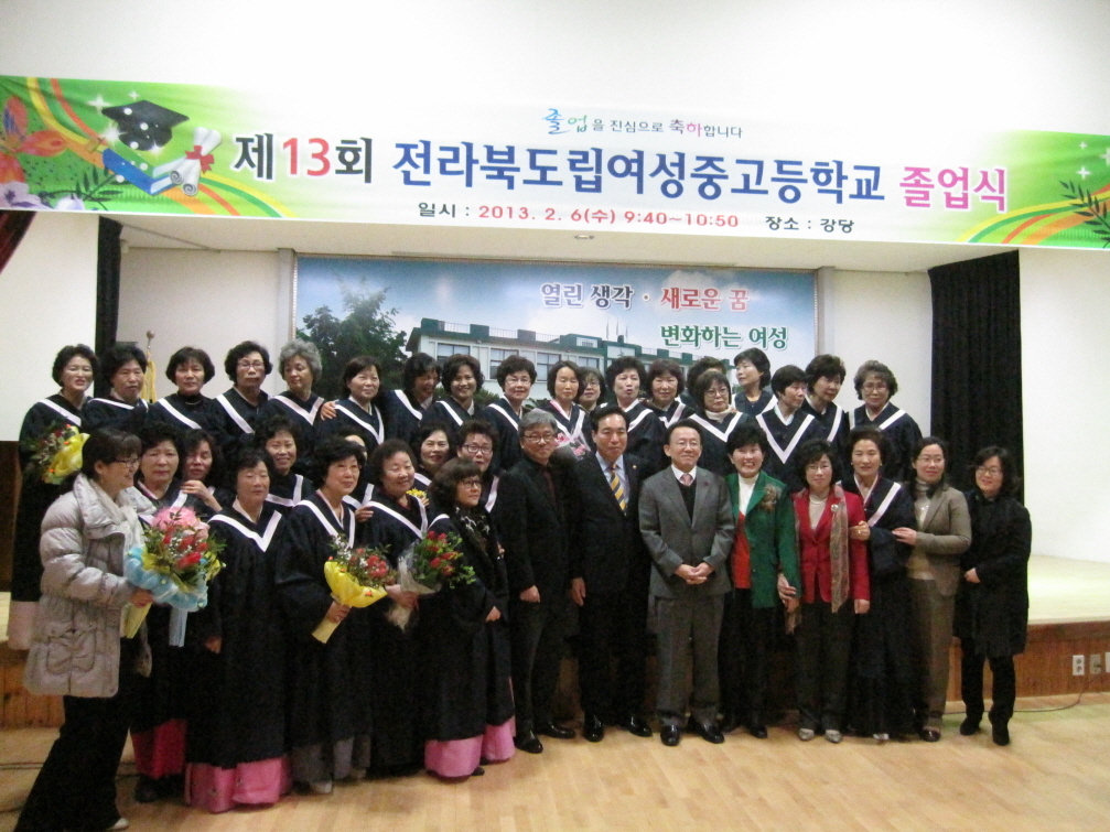 꾸미기_IMG_9754.JPG