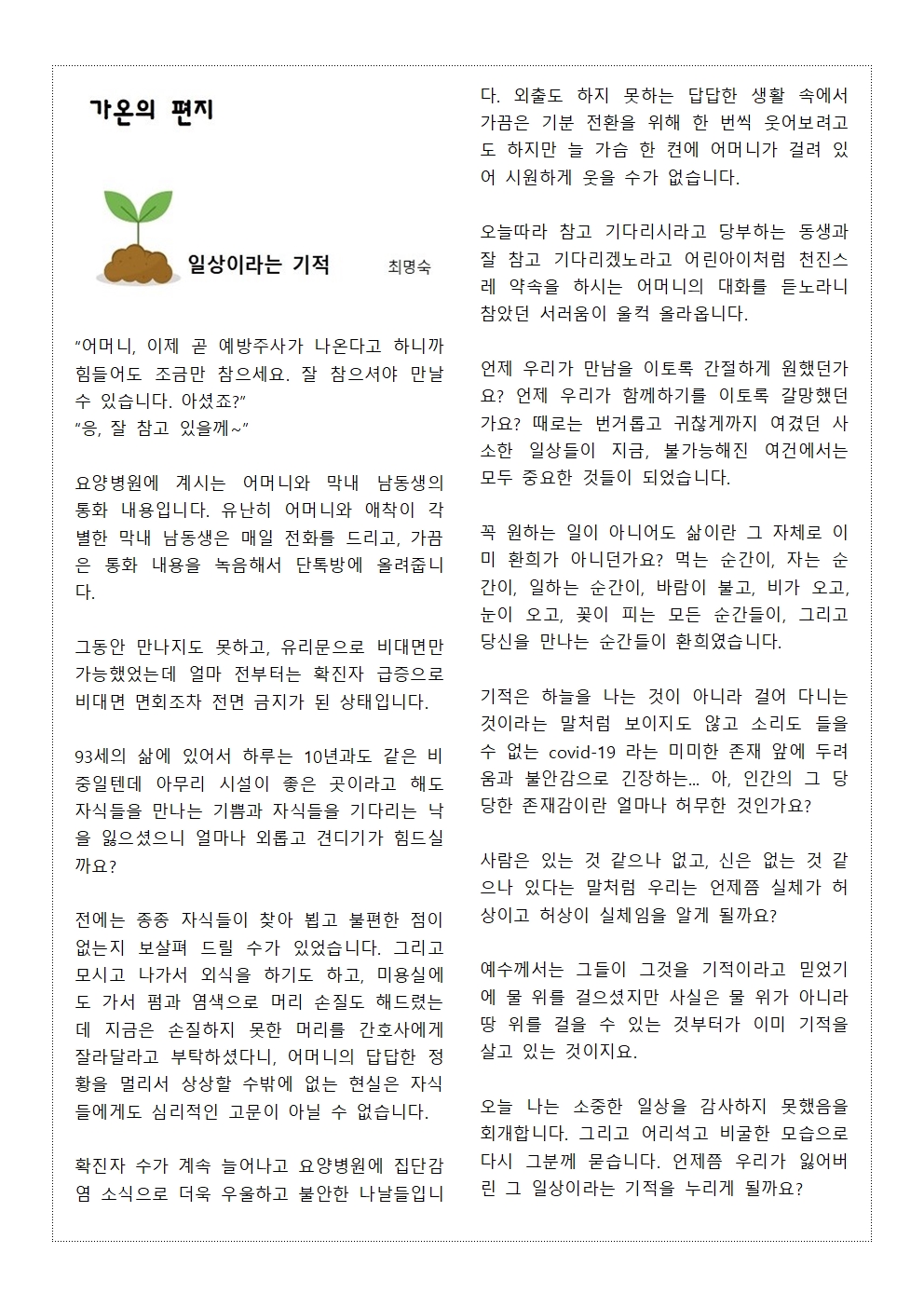 jpg용001.jpg